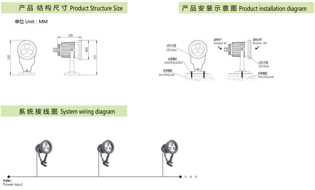 珠海市金谷源照明電器有限公司